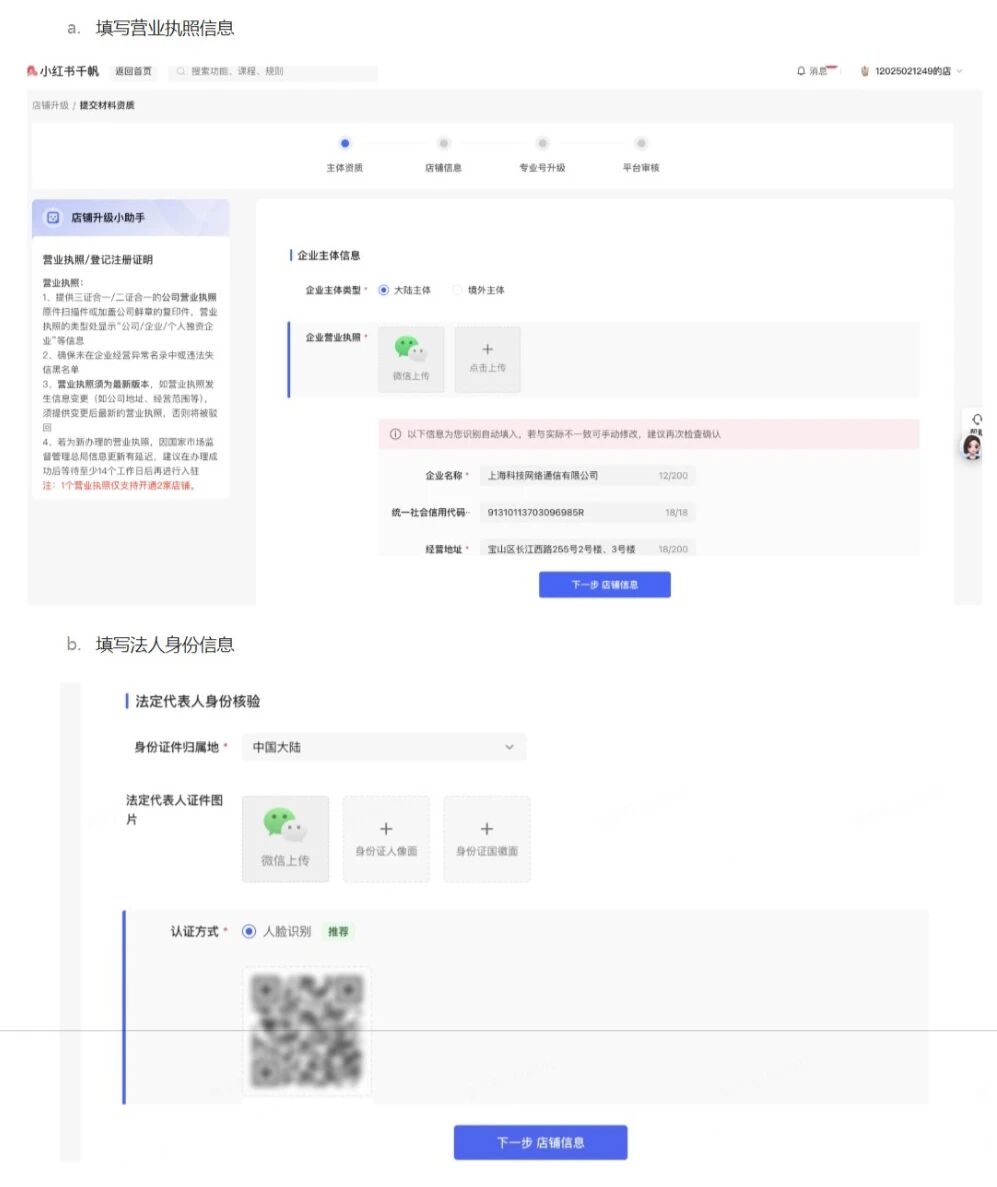 b7933476182ac6bf1e8c781fe9528dc1.jpg